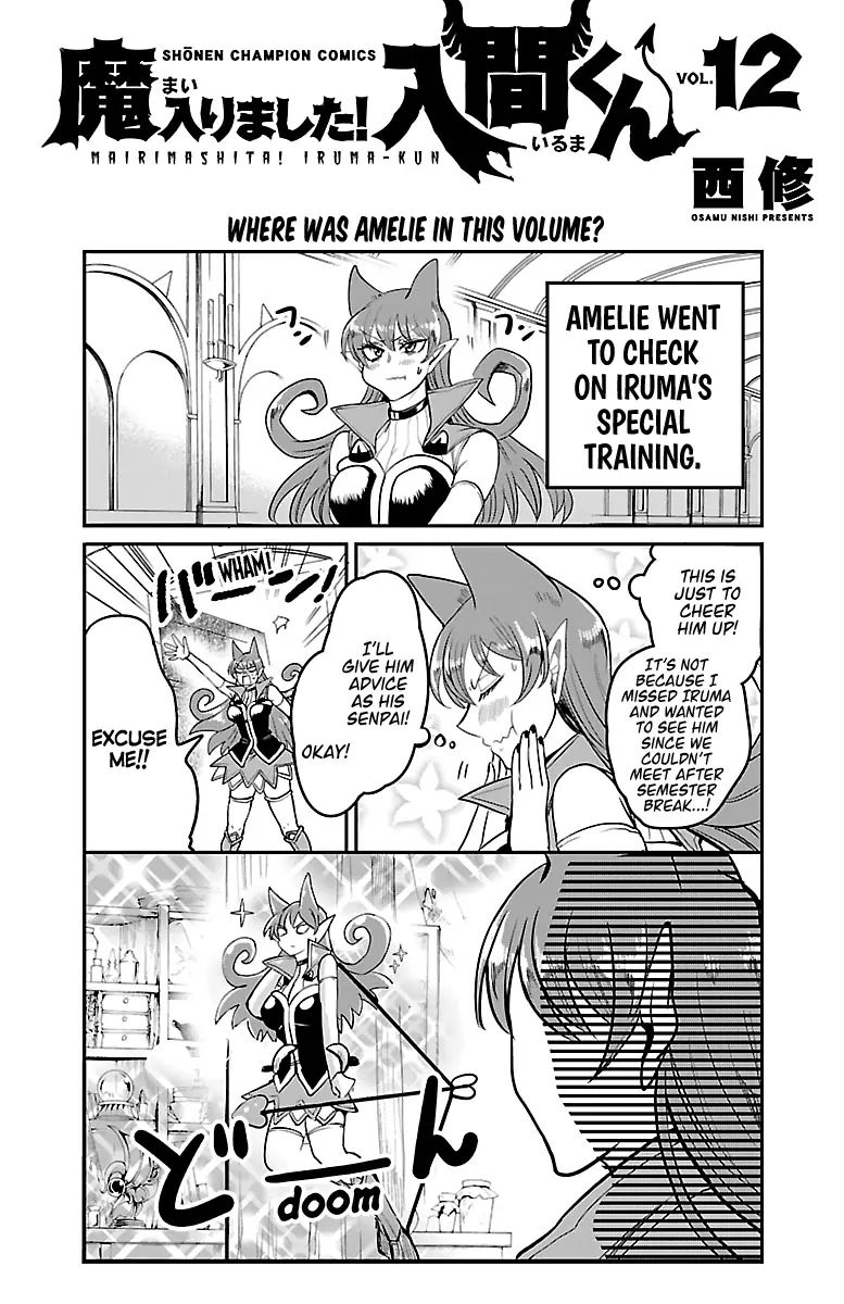 mairimashita-iruma-kun-chap-106.5-0