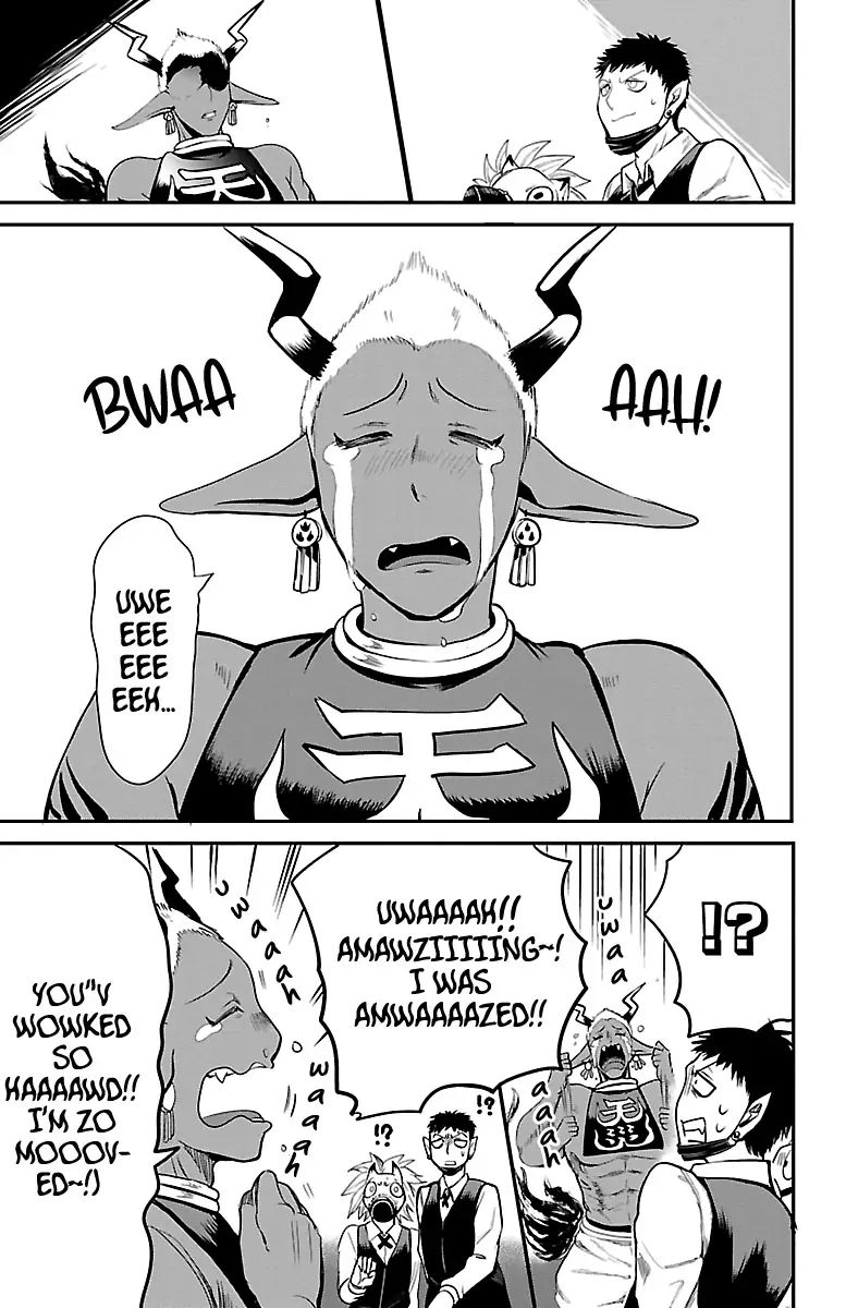 mairimashita-iruma-kun-chap-106-11