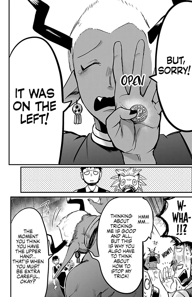 mairimashita-iruma-kun-chap-106-12