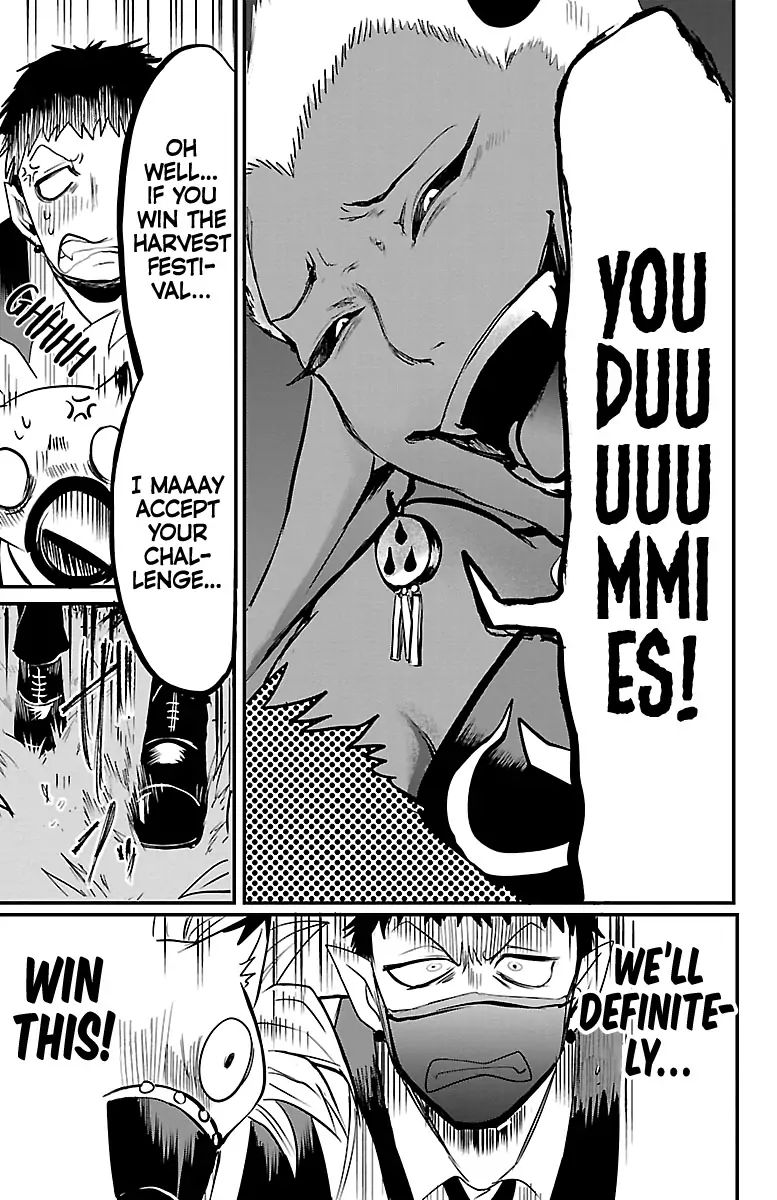 mairimashita-iruma-kun-chap-106-13