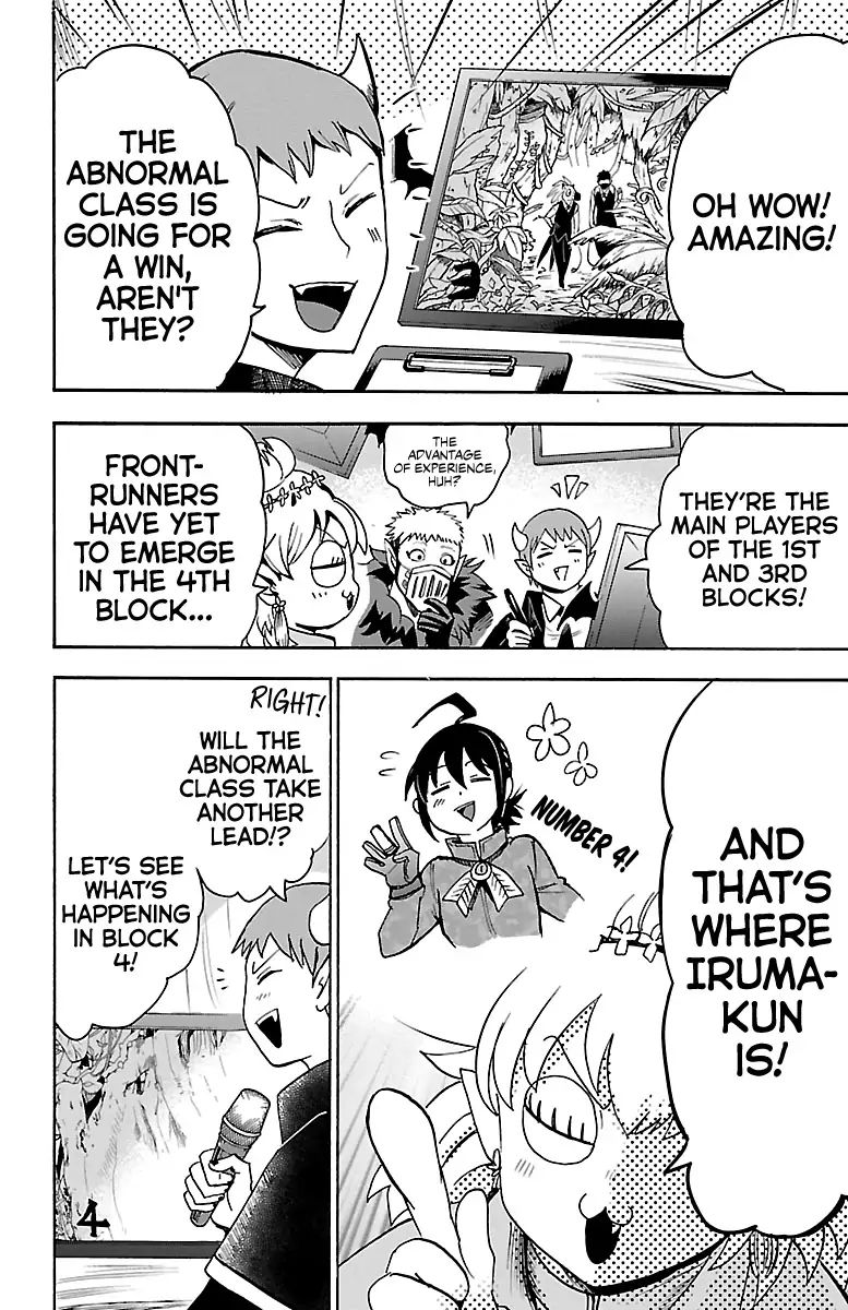 mairimashita-iruma-kun-chap-106-14