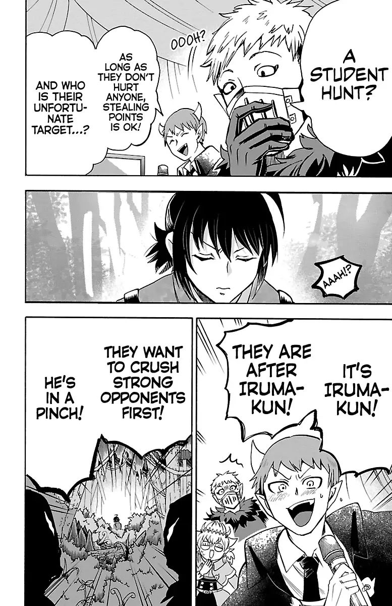 mairimashita-iruma-kun-chap-106-16