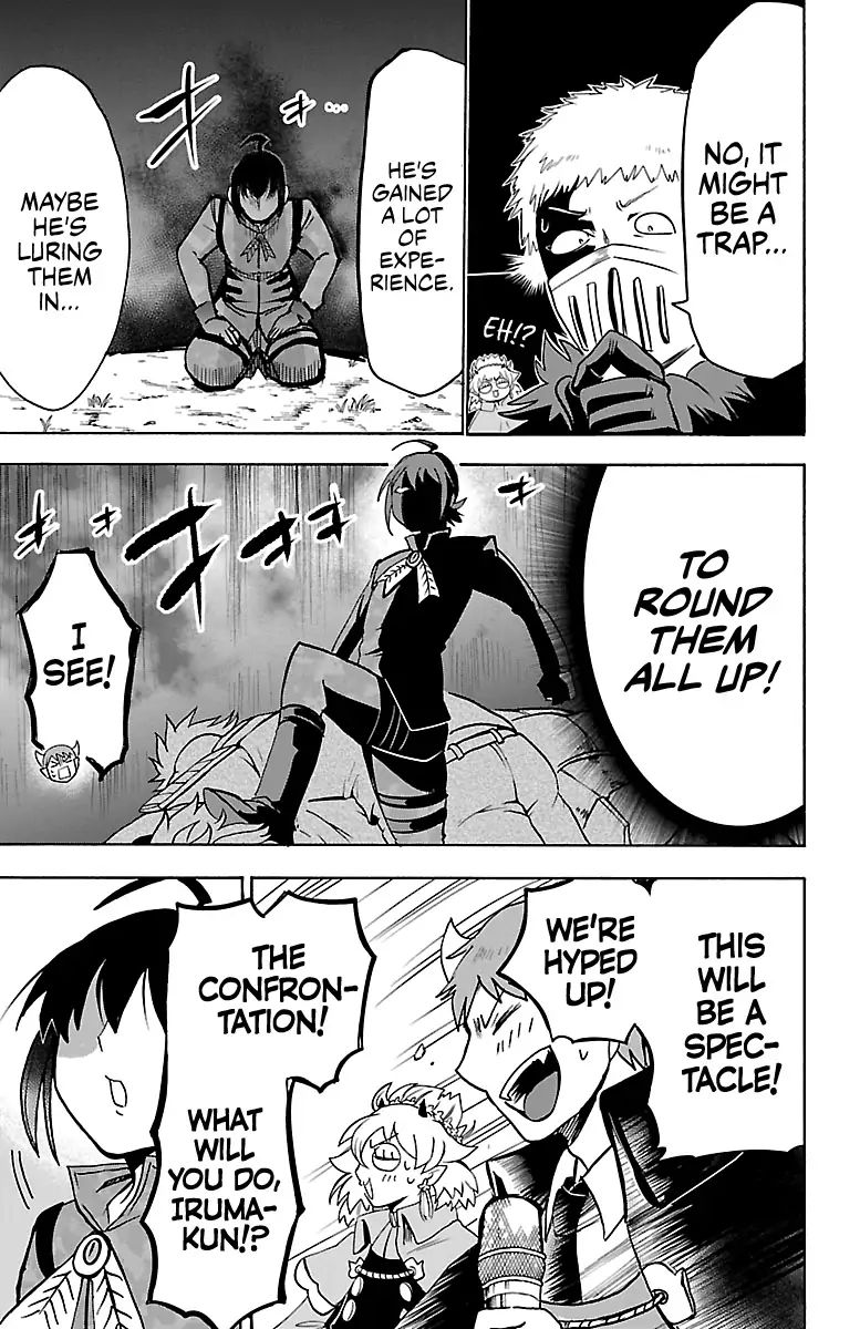 mairimashita-iruma-kun-chap-106-17