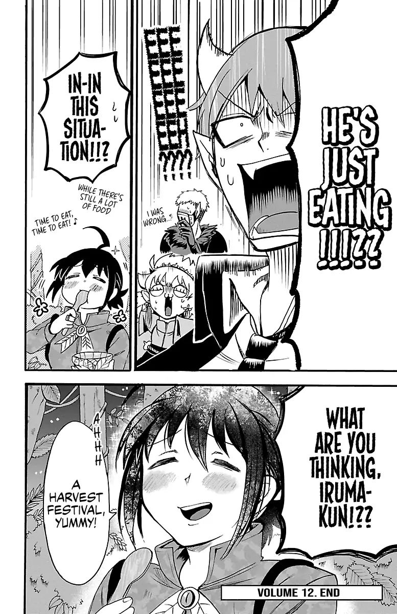 mairimashita-iruma-kun-chap-106-19