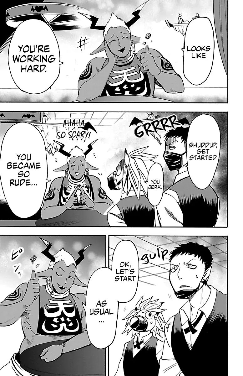 mairimashita-iruma-kun-chap-106-8