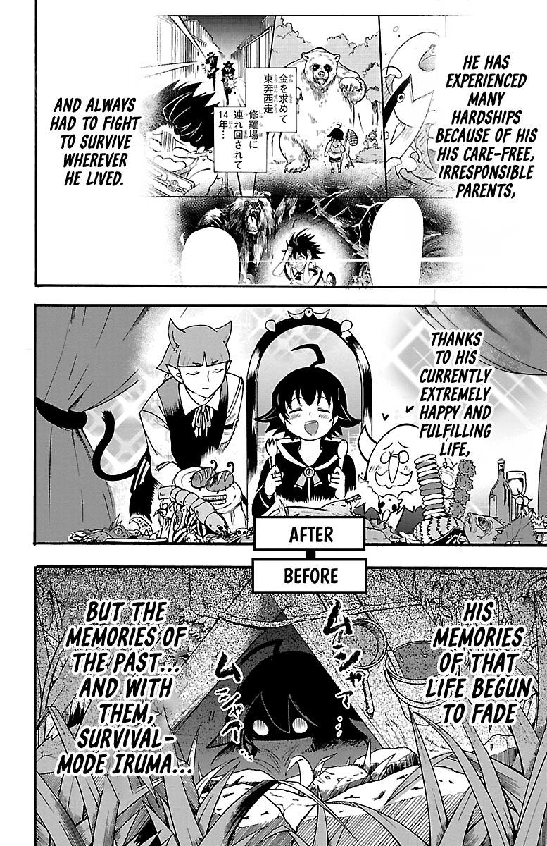 mairimashita-iruma-kun-chap-107-12