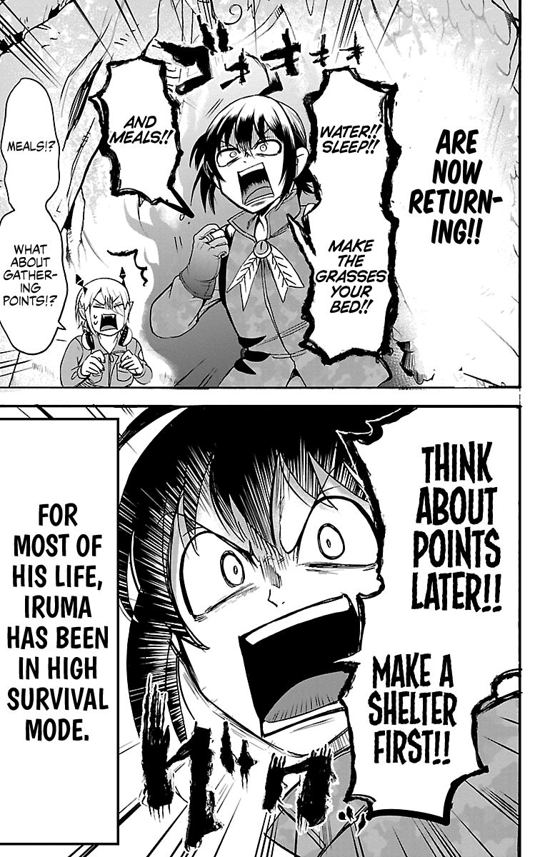 mairimashita-iruma-kun-chap-107-13