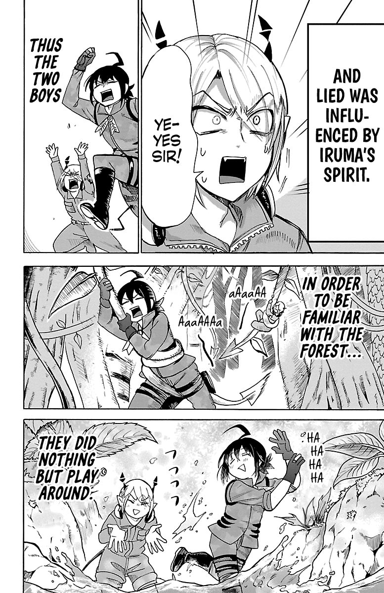 mairimashita-iruma-kun-chap-107-14