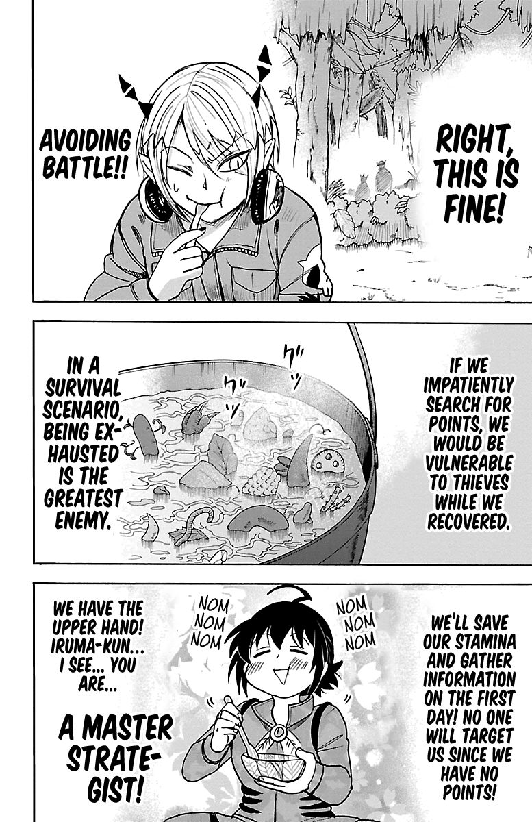 mairimashita-iruma-kun-chap-107-17