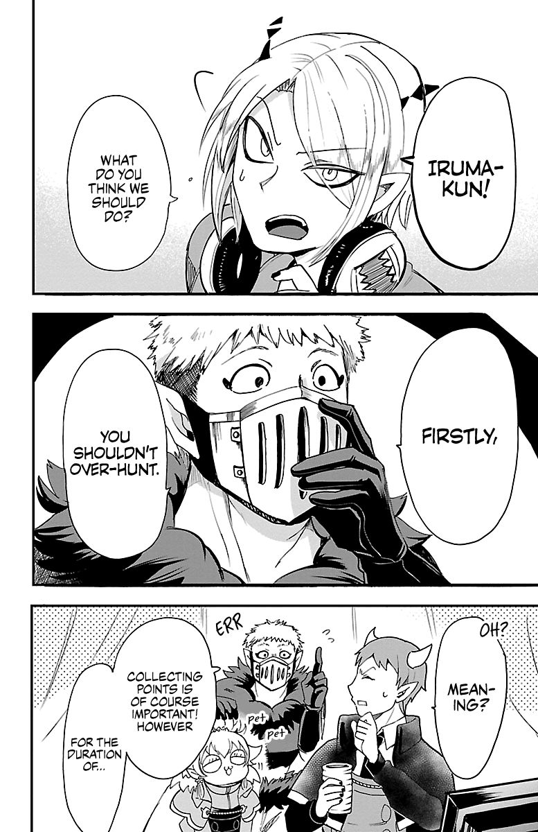 mairimashita-iruma-kun-chap-107-6