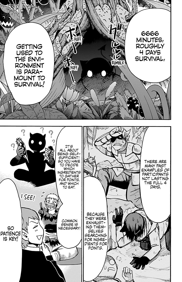 mairimashita-iruma-kun-chap-107-7