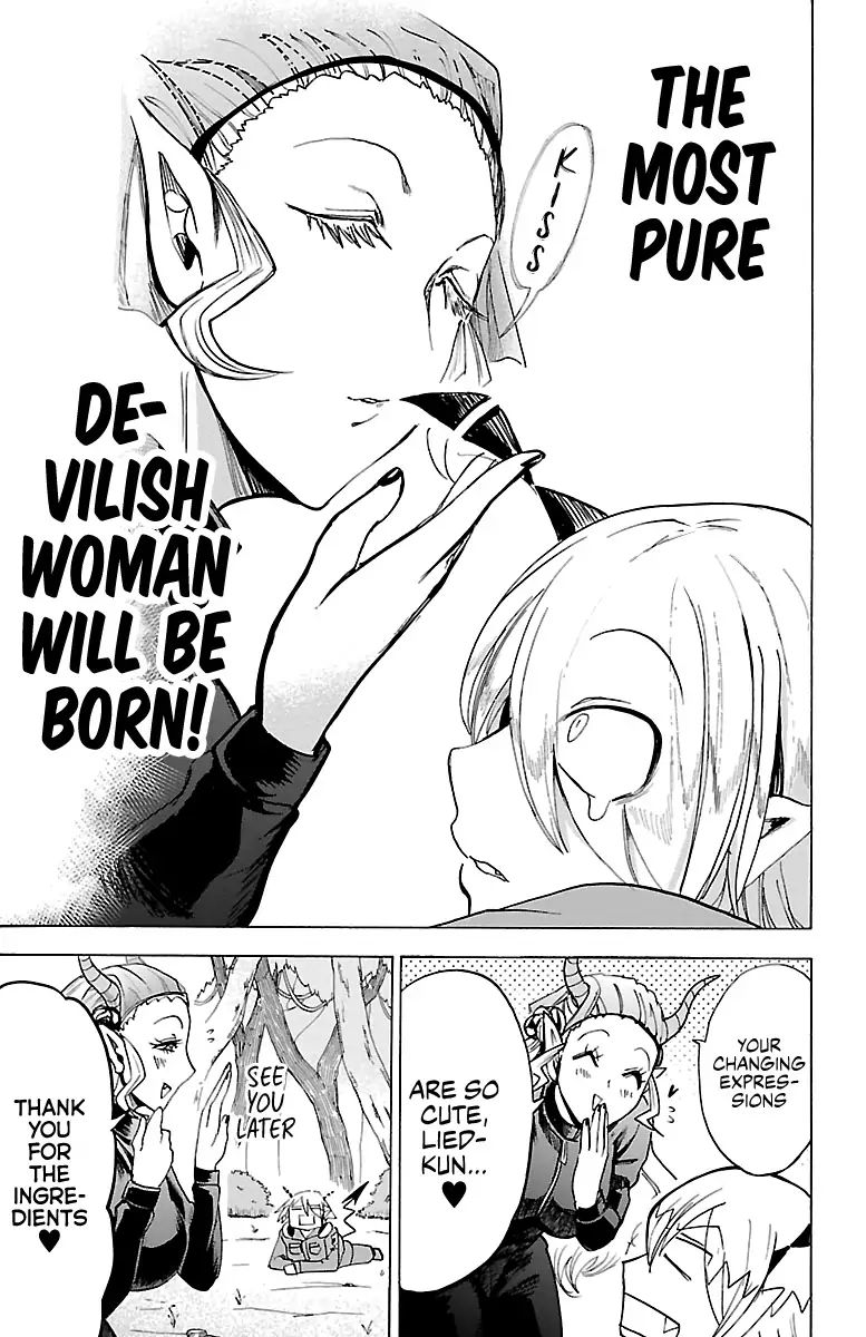 mairimashita-iruma-kun-chap-108-15