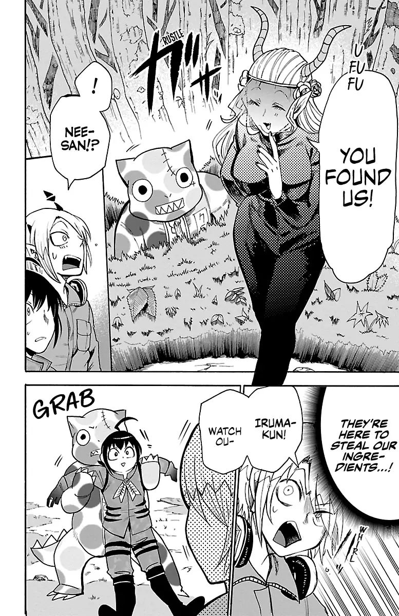 mairimashita-iruma-kun-chap-108-1