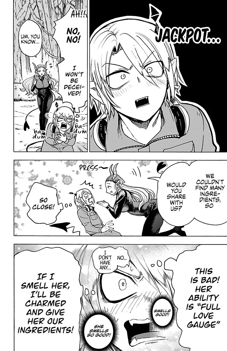 mairimashita-iruma-kun-chap-108-3