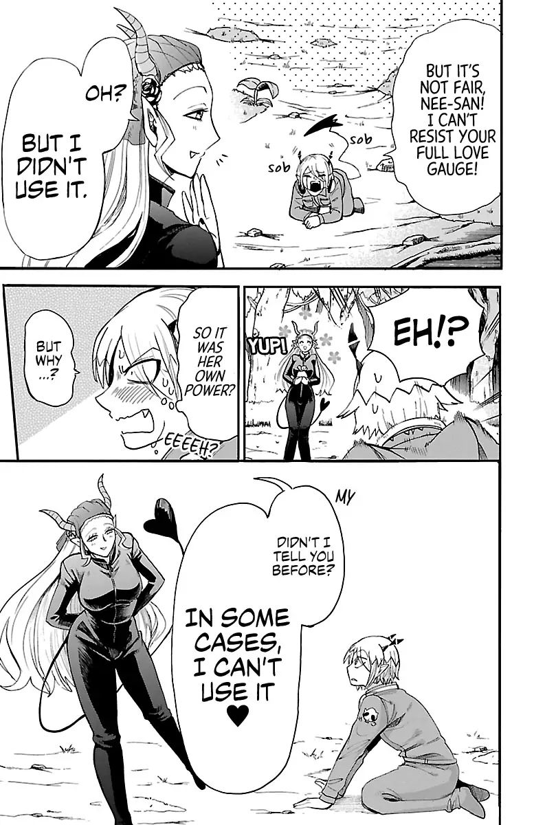 mairimashita-iruma-kun-chap-108-6