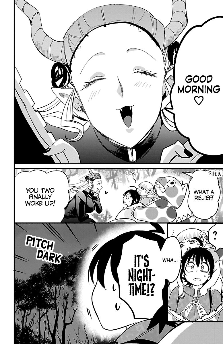 mairimashita-iruma-kun-chap-109-18