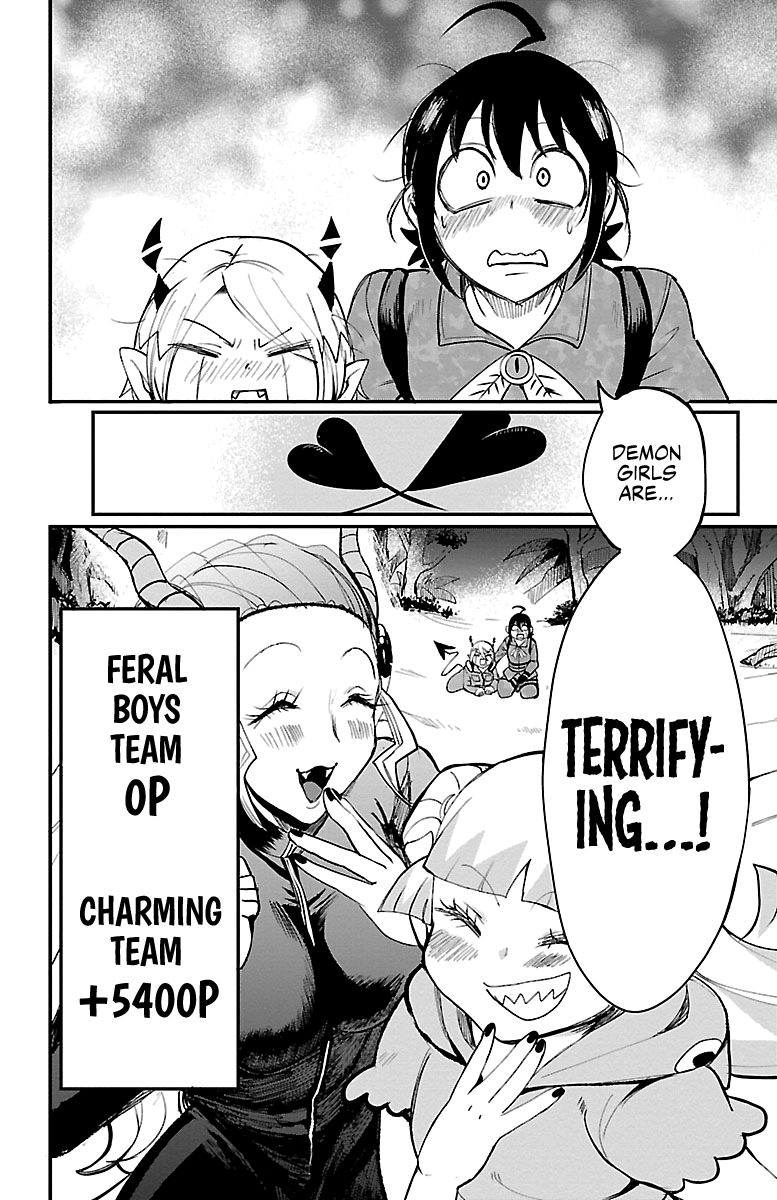 mairimashita-iruma-kun-chap-109-20