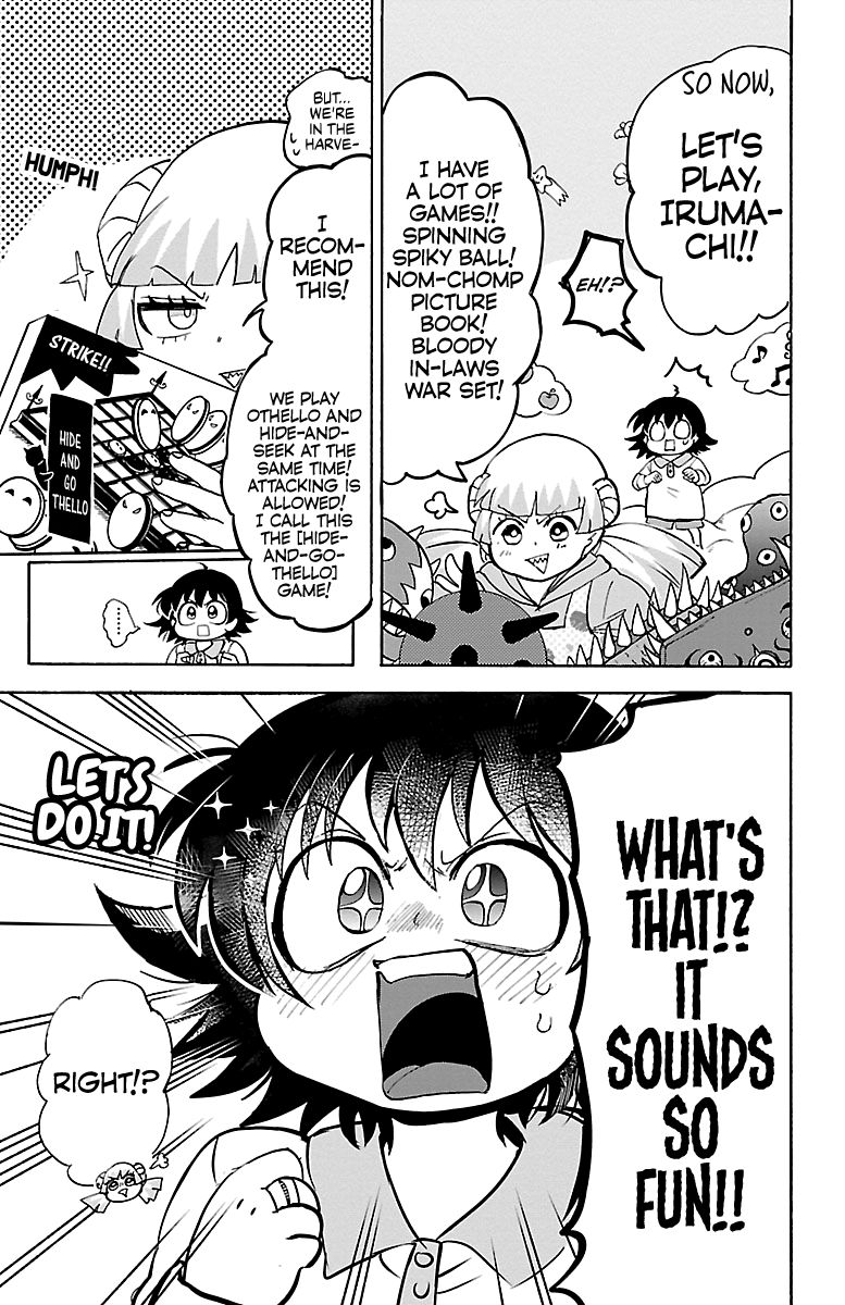 mairimashita-iruma-kun-chap-109-8