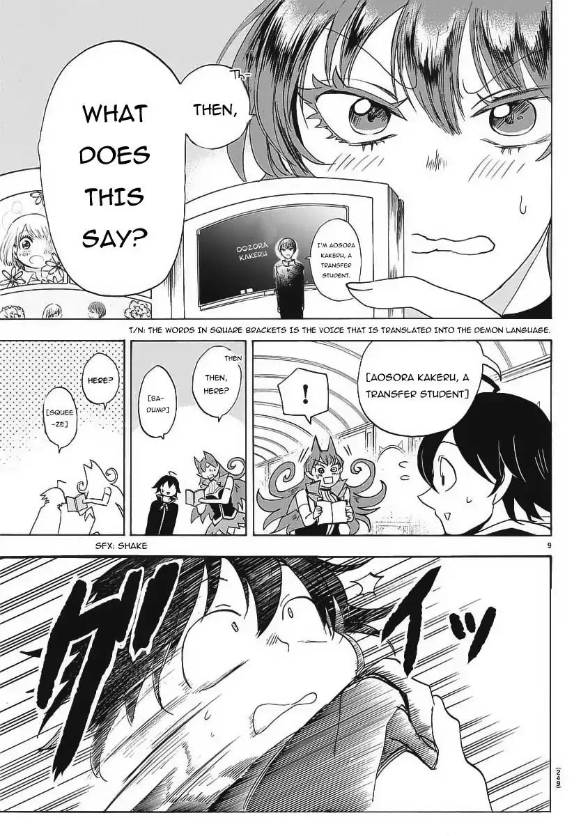 mairimashita-iruma-kun-chap-11-10