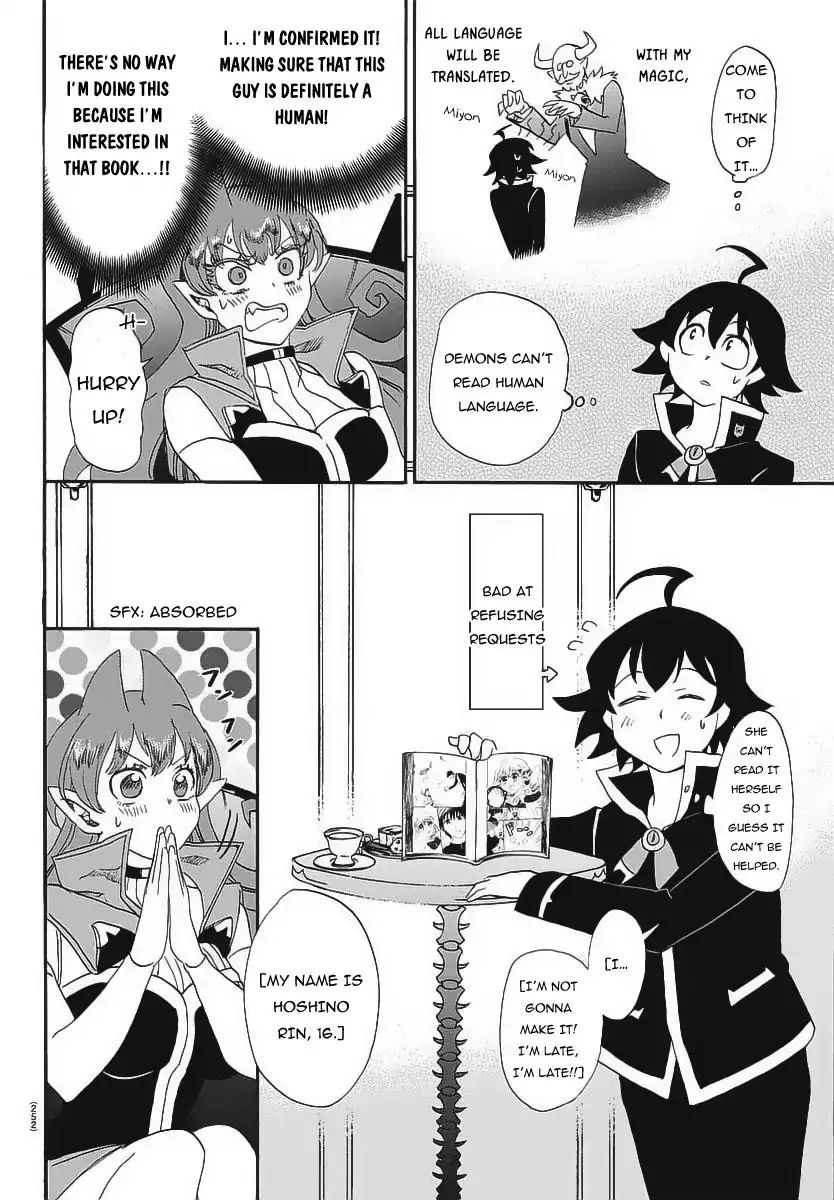 mairimashita-iruma-kun-chap-11-13