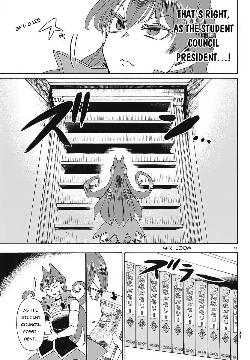 mairimashita-iruma-kun-chap-11-19