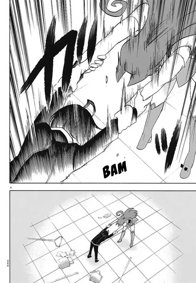 mairimashita-iruma-kun-chap-11-5