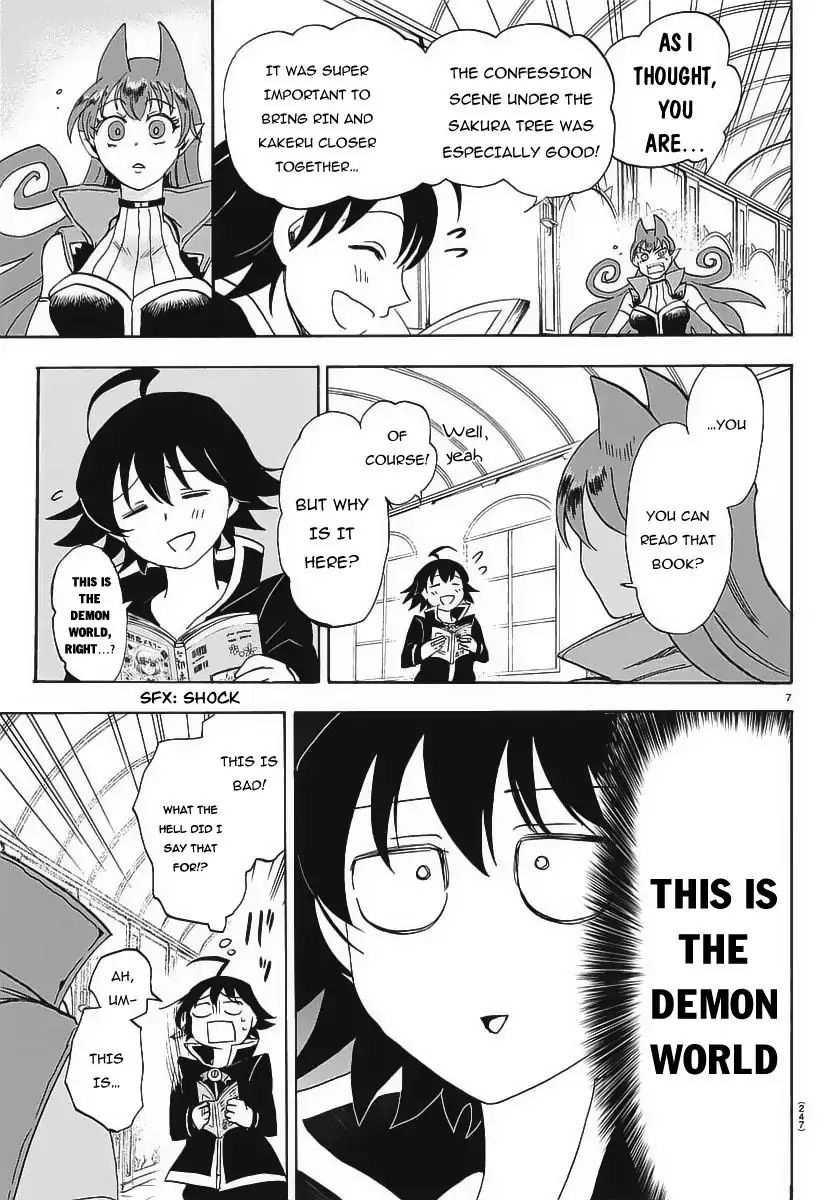 mairimashita-iruma-kun-chap-11-8