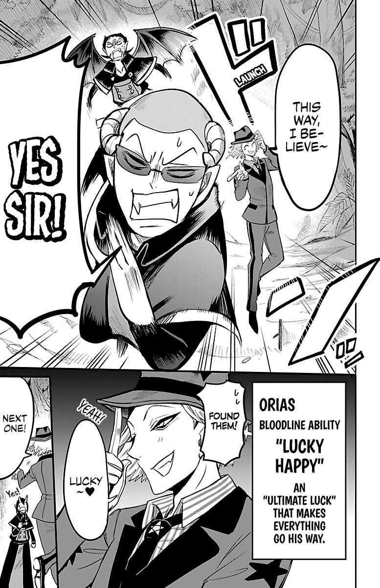 mairimashita-iruma-kun-chap-110-9