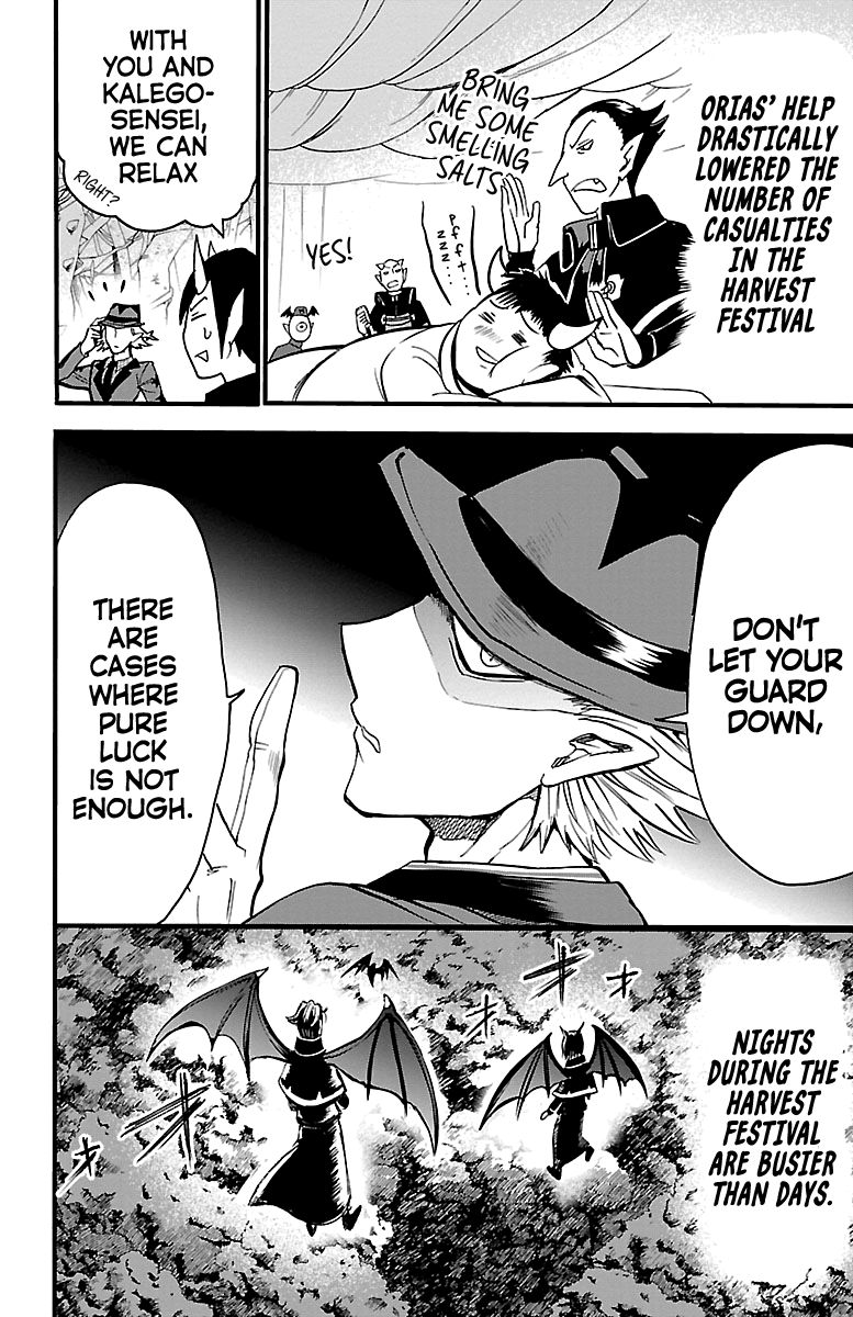 mairimashita-iruma-kun-chap-110-10