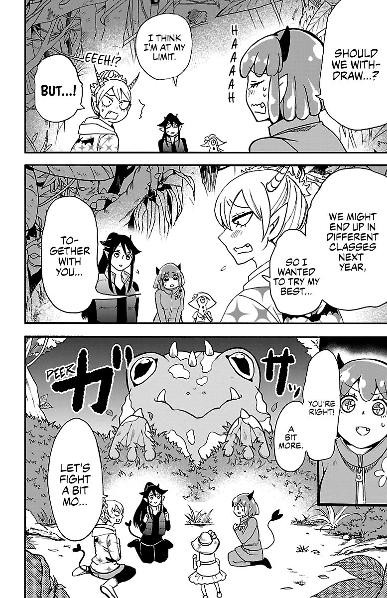 mairimashita-iruma-kun-chap-110-12