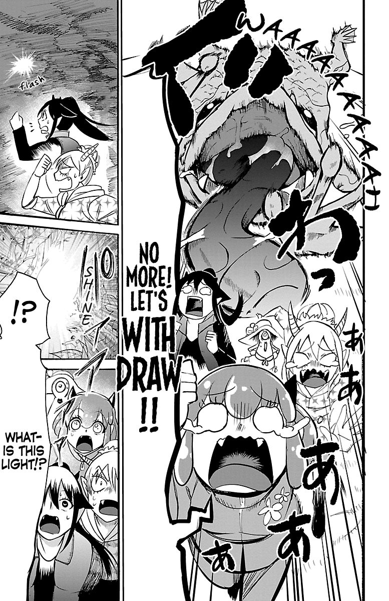 mairimashita-iruma-kun-chap-110-13