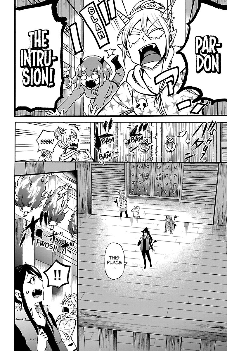 mairimashita-iruma-kun-chap-110-15
