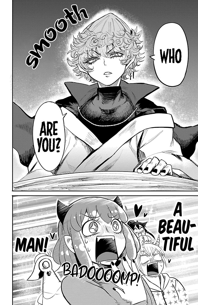 mairimashita-iruma-kun-chap-110-17