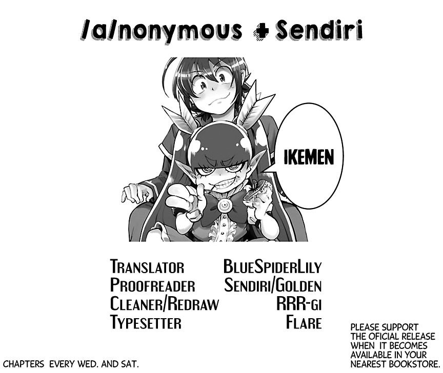 mairimashita-iruma-kun-chap-110-18