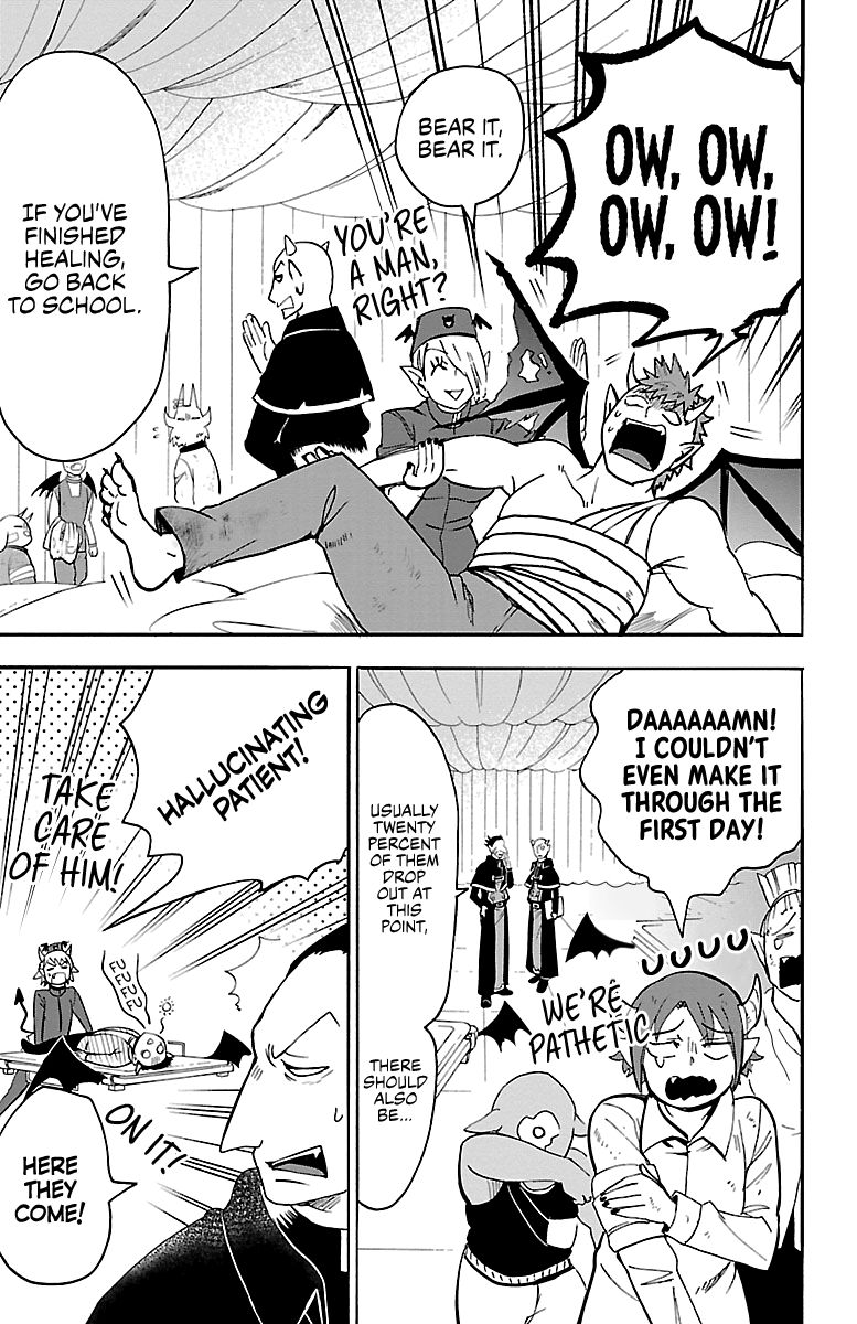 mairimashita-iruma-kun-chap-110-5
