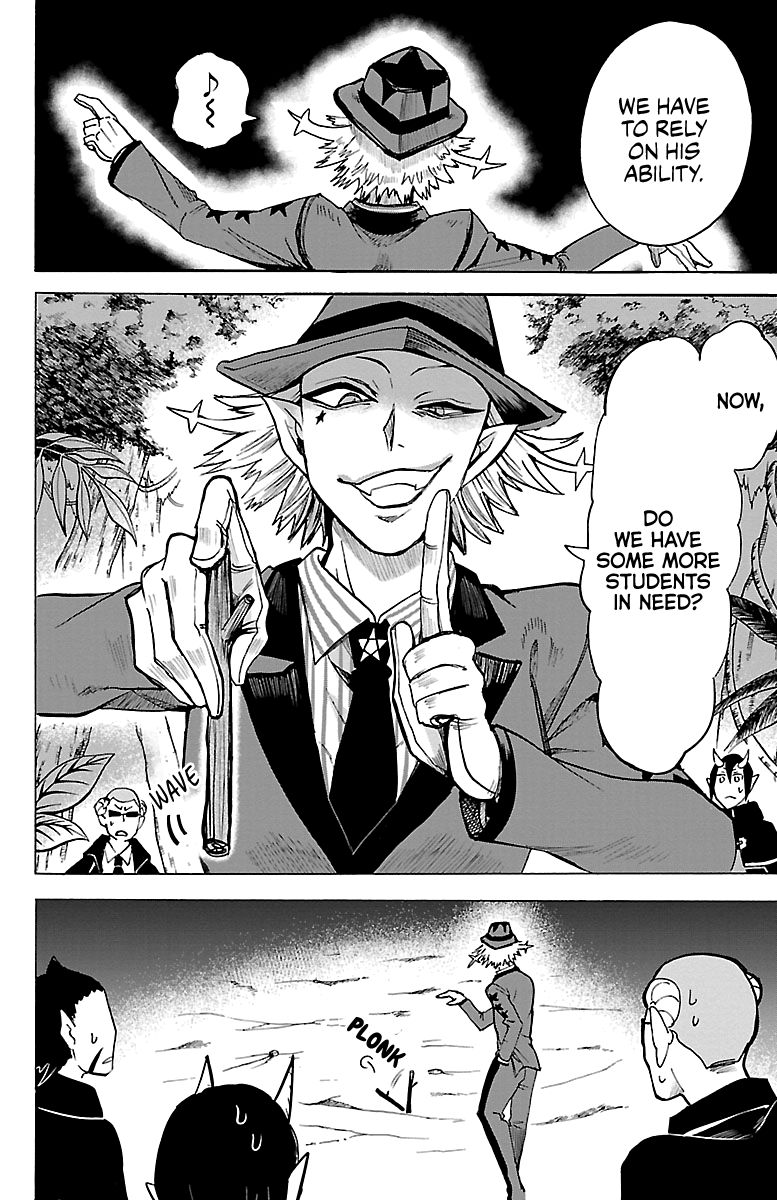 mairimashita-iruma-kun-chap-110-8