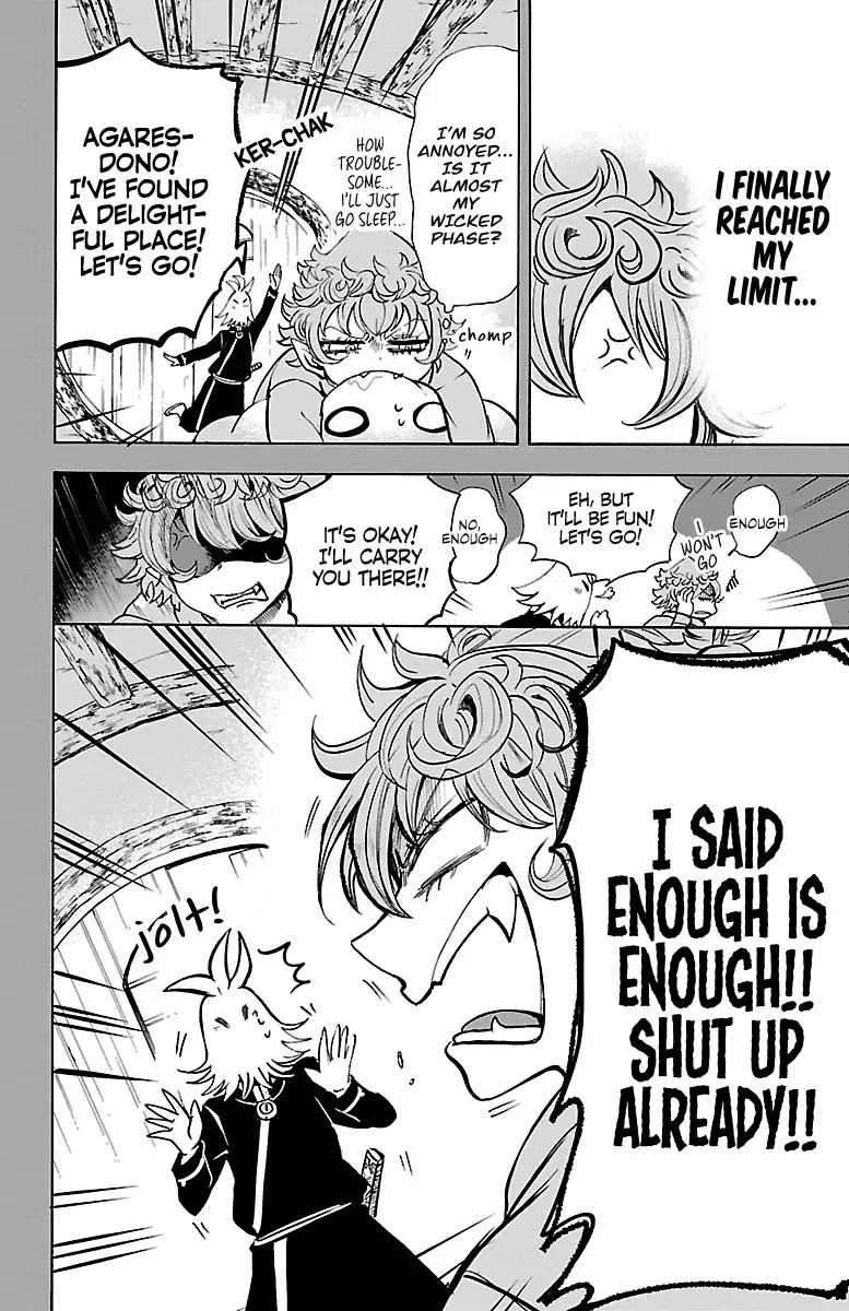 mairimashita-iruma-kun-chap-111-10