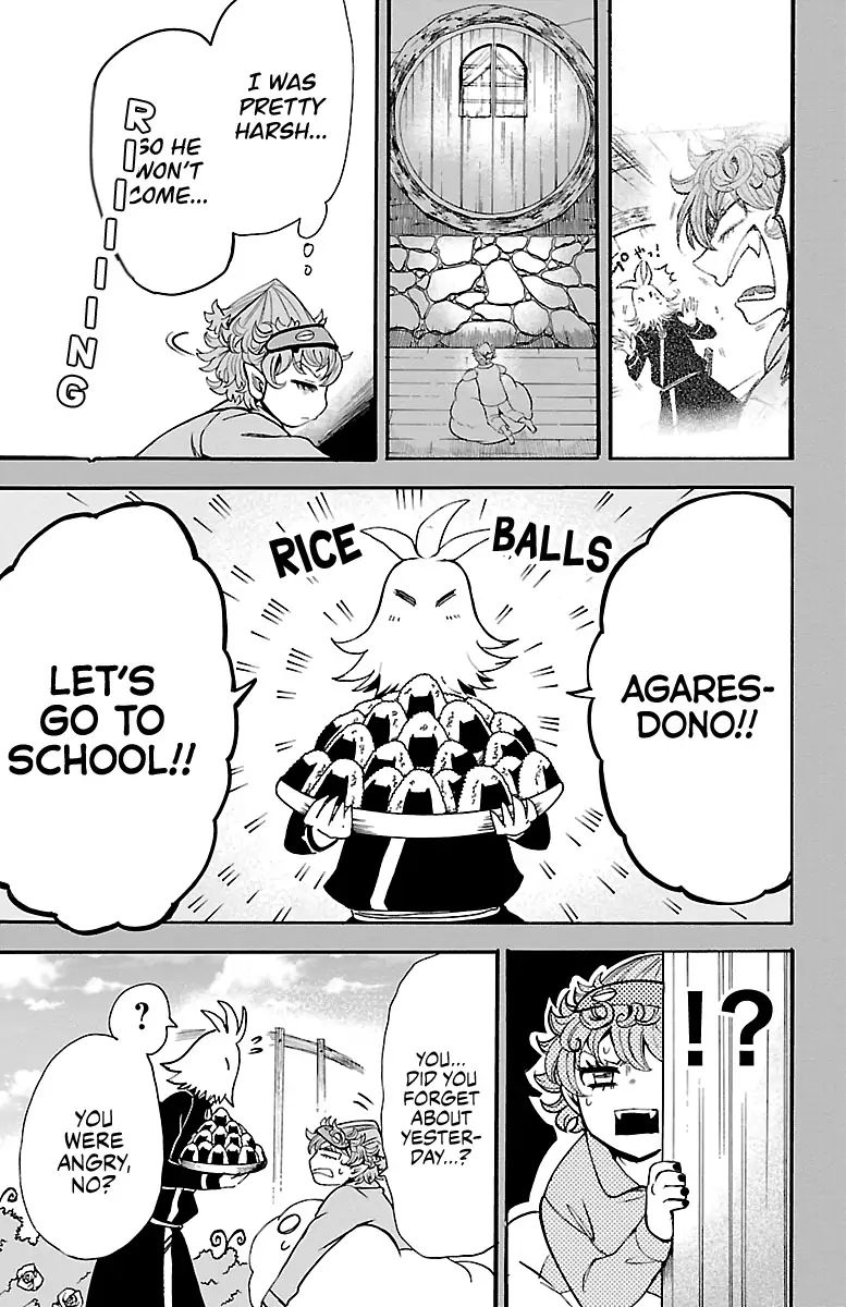 mairimashita-iruma-kun-chap-111-15
