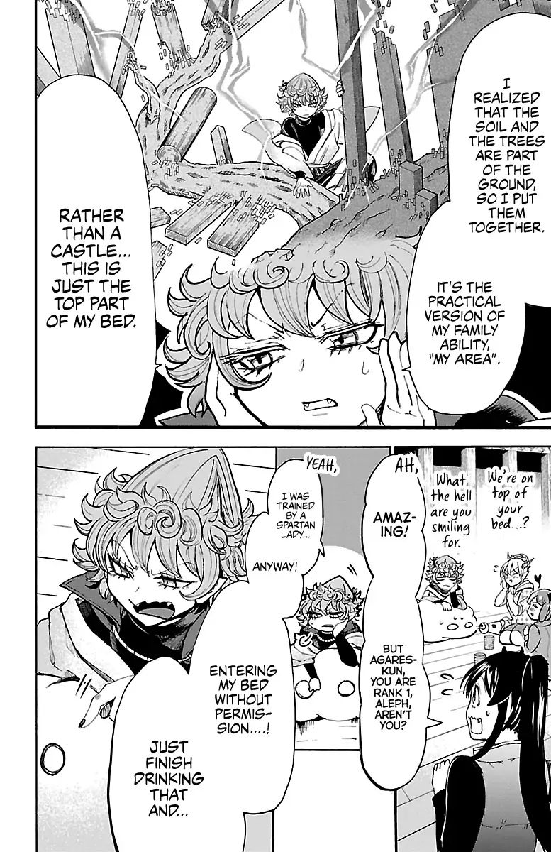 mairimashita-iruma-kun-chap-111-4