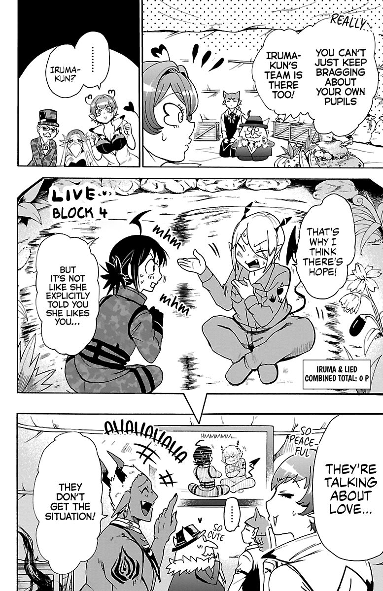 mairimashita-iruma-kun-chap-112-11