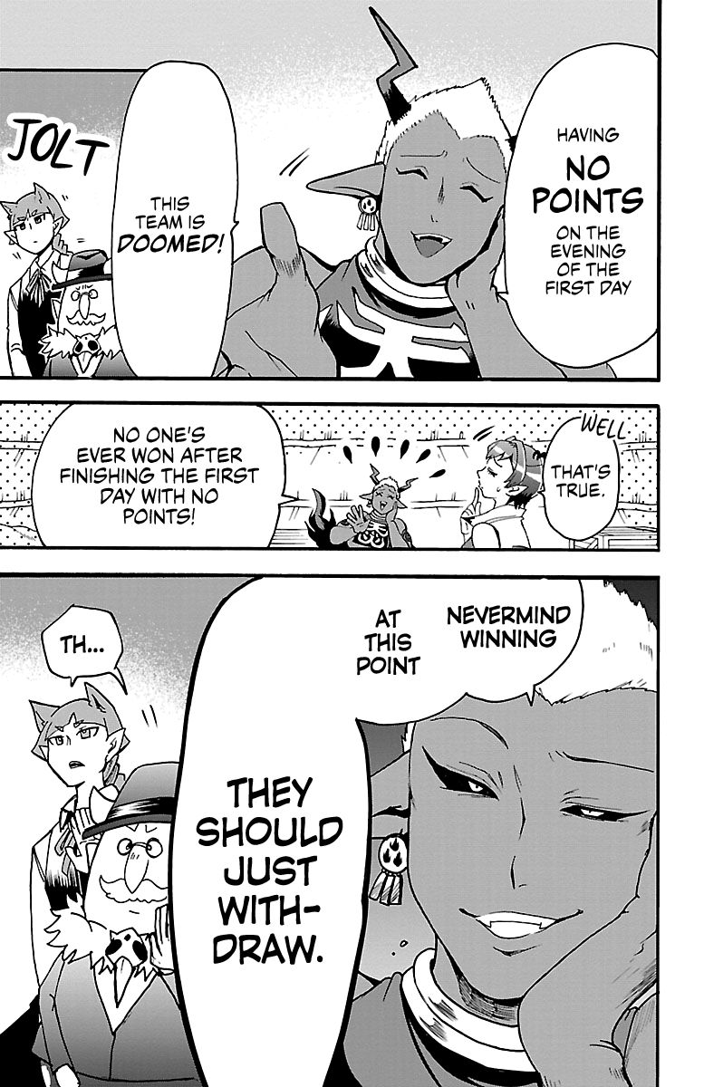 mairimashita-iruma-kun-chap-112-12