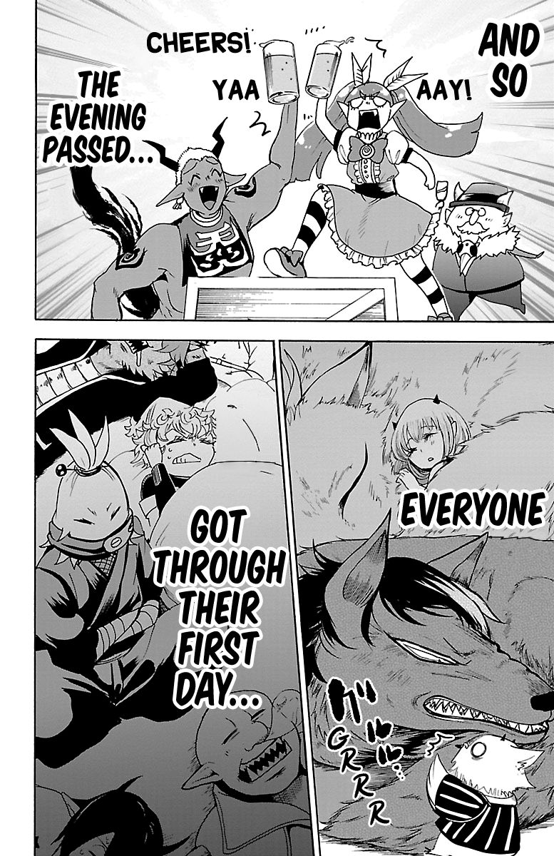 mairimashita-iruma-kun-chap-112-14
