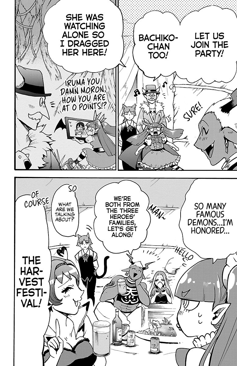mairimashita-iruma-kun-chap-112-3