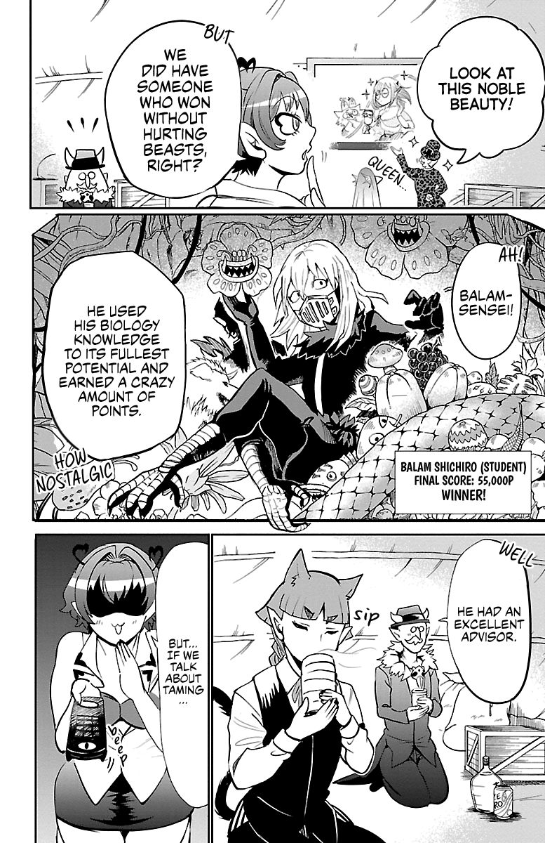 mairimashita-iruma-kun-chap-112-5
