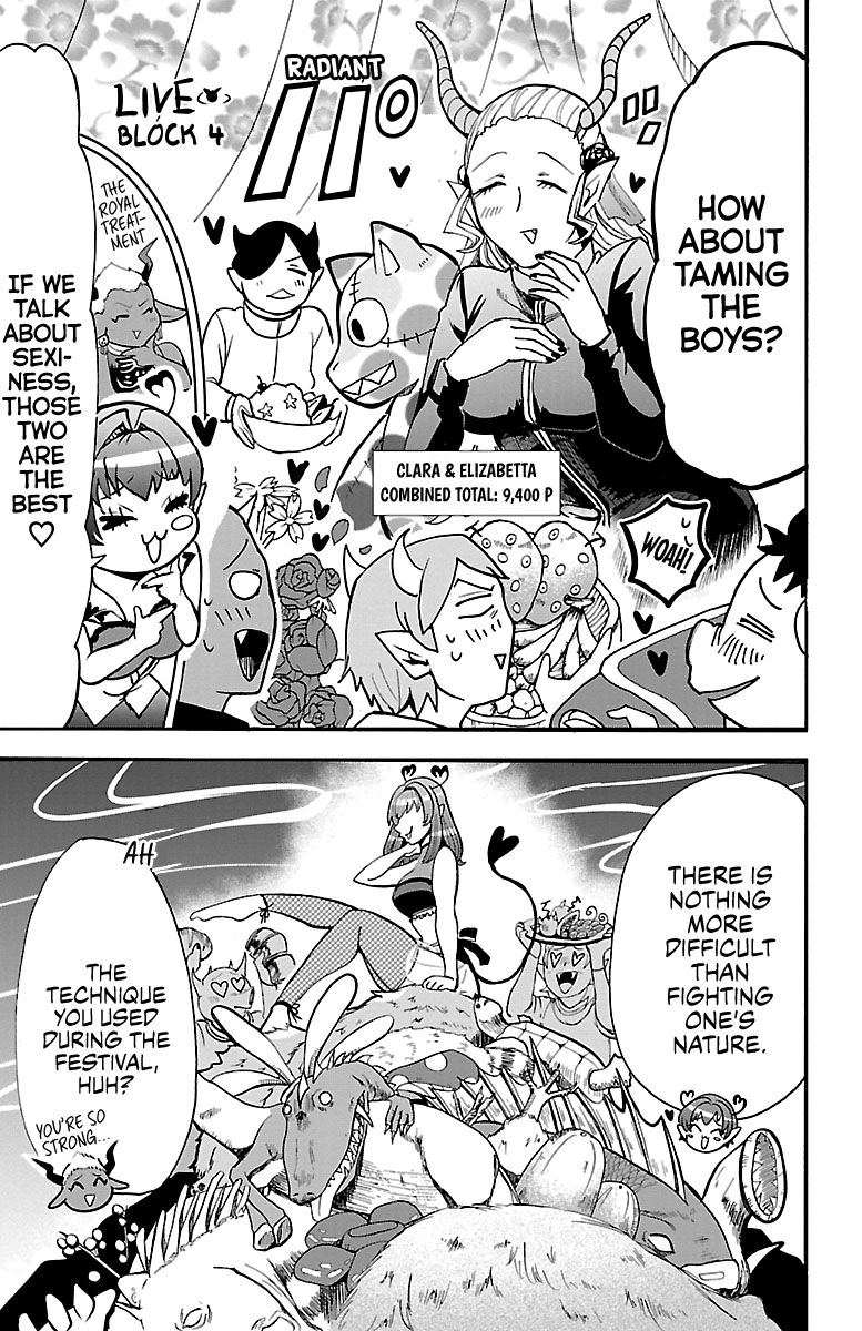 mairimashita-iruma-kun-chap-112-6