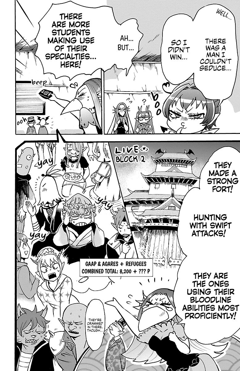 mairimashita-iruma-kun-chap-112-7