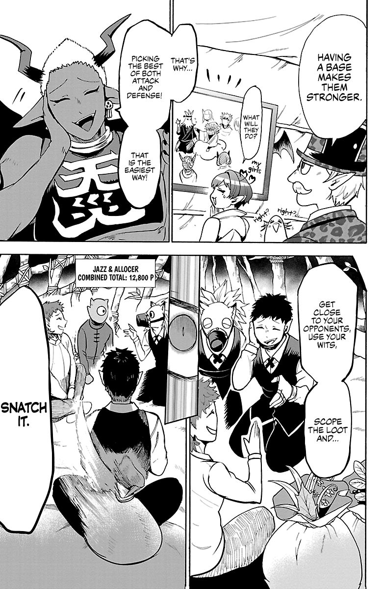 mairimashita-iruma-kun-chap-112-8