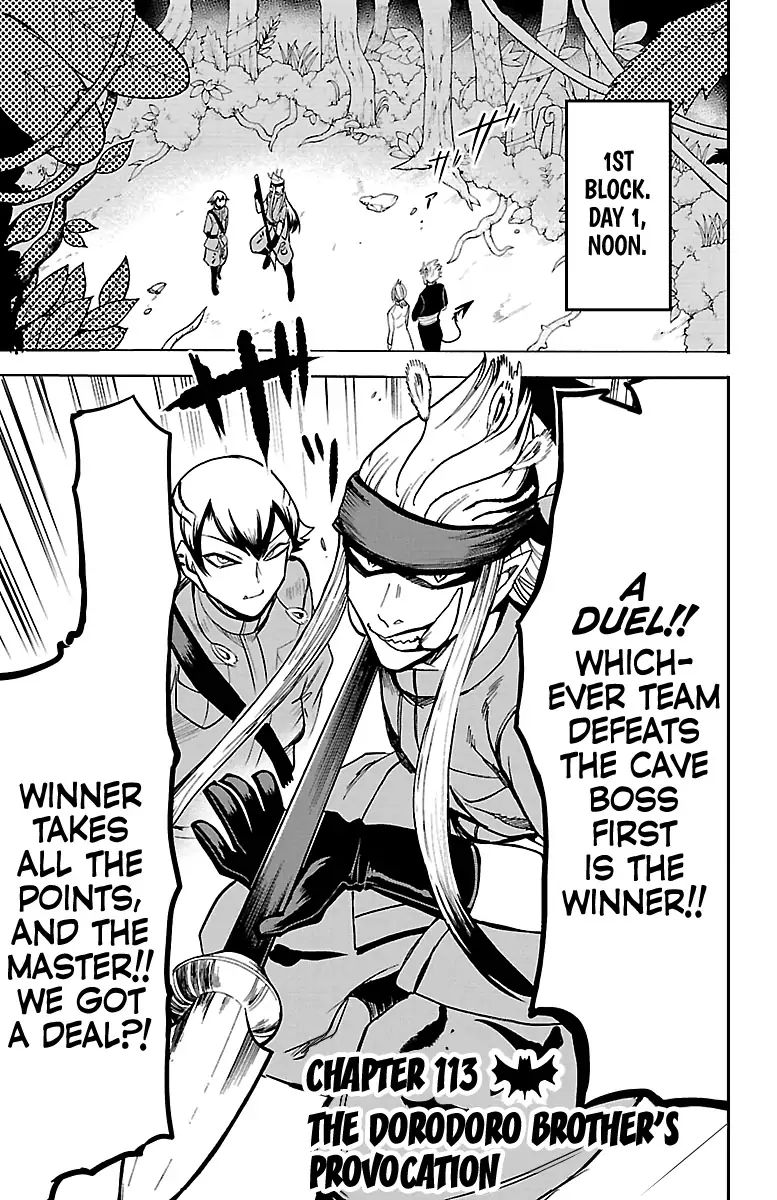 mairimashita-iruma-kun-chap-113-0