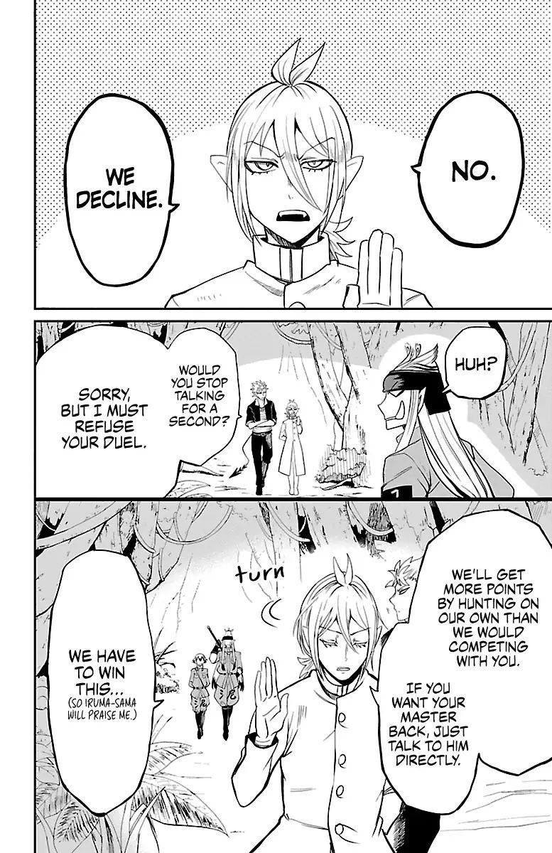 mairimashita-iruma-kun-chap-113-1