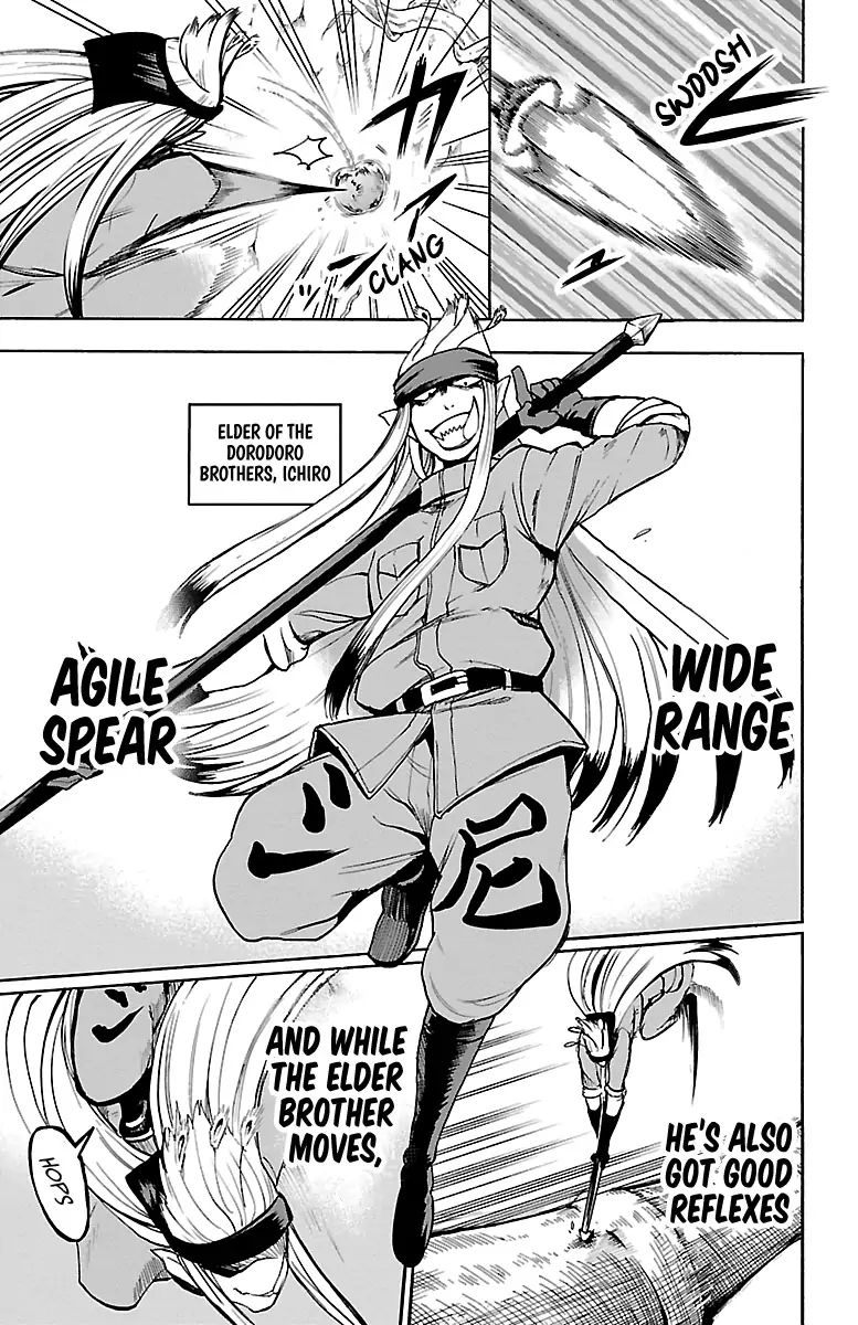 mairimashita-iruma-kun-chap-113-5